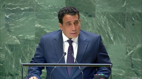 Libya - President Addresses General Debate, 79th Session