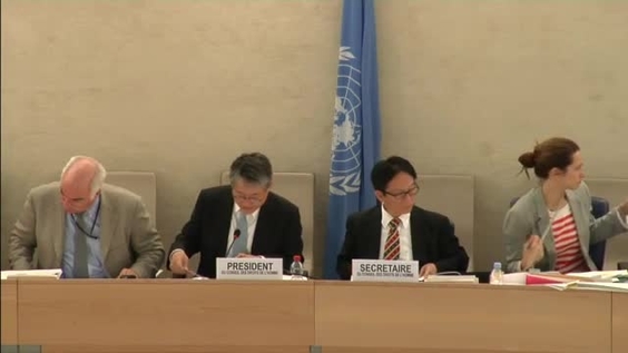 A/HRC/32/L.17 Vote Item:5 - 45th Meeting 32nd Regular Session of Human Rights Council