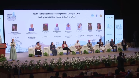 Youth panel discussion on climate and cities - World Cities Day 2024