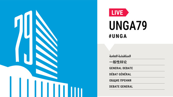 (Day 3) General Debate - General Assembly, 79th session