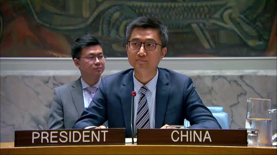 (Resumed) Upholding the purposes and principles of the UN Charter and strengthening the UN-centered international system - Security Council, 10159th meeting