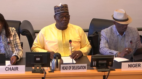 594th Meeting, 40th Session, Committee on Migrant Workers (CMW)