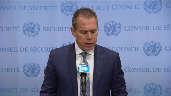 Gilad Erdan (Israel) on the situation in Palestine - Security Council Media Stakeout
