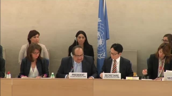 A/HRC/34/L.40 Vote Item:7 - 58th Meeting, 34th Regular Session Human Rights Council