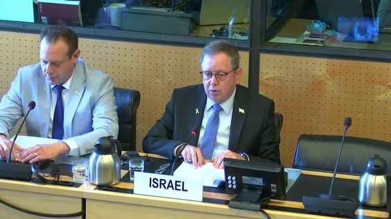 2209th Meeting, 83rd Session, Committee against Torture (CAT)