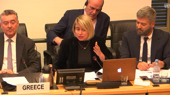 3121st Meeting, 114th Session, Committee on the Elimination of Racial Discrimination (CERD)