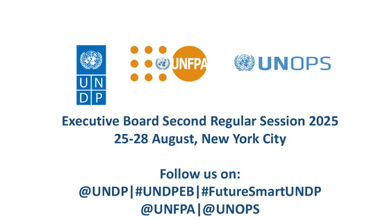 (4th meeting) Executive Board of UNDP, UNFPA and UNOPS (Second regular session 2025)