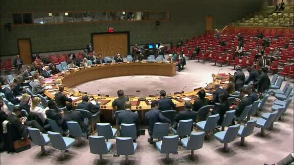 7884th Security Council Meeting: Situation in Central African Republic
