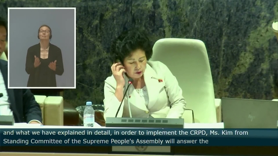 790th Meeting, 33rd Session, Committee on the Rights of Persons with Disabilities (CRPD)