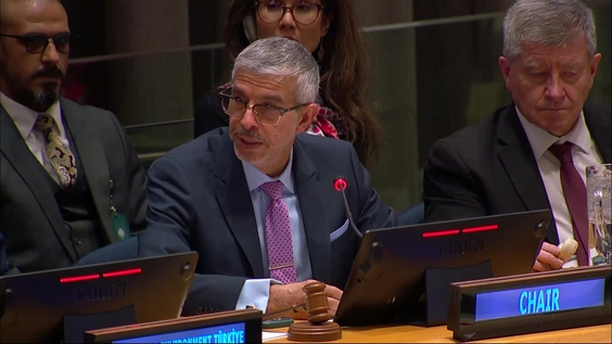 International Day of Zero Waste 2026