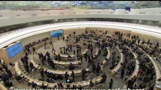 18th Special Session, Human Rights Council (Part 1)