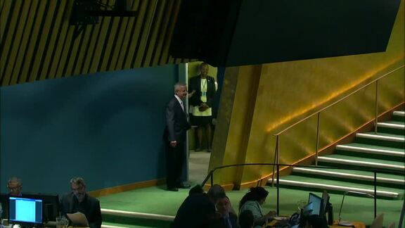 Venezuela - President Addresses General Debate, 73rd Session