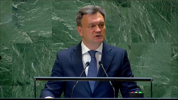 Moldova -  Prime Minister Addresses General Debate, 79th Session