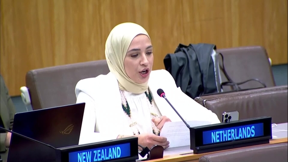 Third Committee, 8th plenary meeting - General Assembly, 77th session