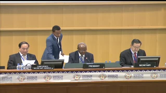 Faeqa Saeed Al Saleh (Bahrain), 5th Plenary Meeting