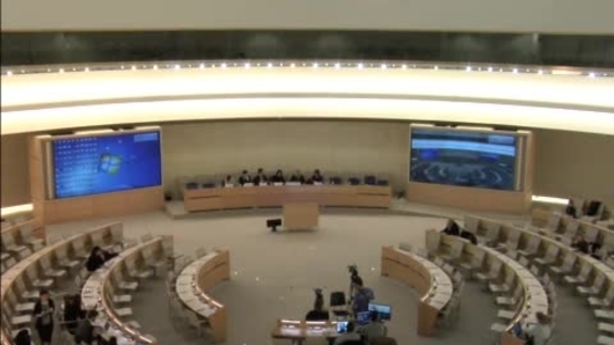 The right to privacy in the digital age - Forum on Business and Human Rights 2014