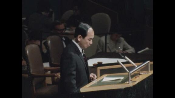 1967 United Nations Pledging Conference on UNDP - Part 2