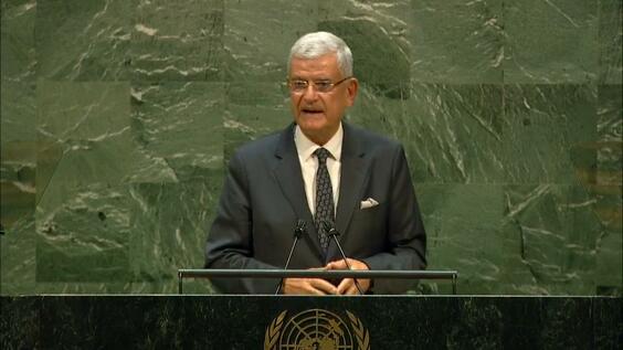 رئيس الجمعية العمومية - المناقشة العامة، الدورة الخامسة والسبعون