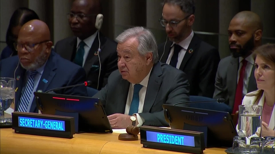 安东尼奥·古特雷斯 (联合国秘书长) 于2024年经济及社会理事会发展筹资后续行动论坛开幕式