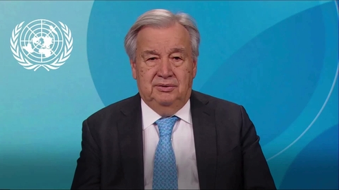 أنطونيو غوتيريش (الأمين العام للأمم المتحدة) بمناسبة يوم نوروز الدولي 2026