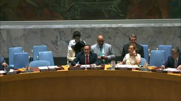 8539th Security Council Meeting: Note by President of Security Council 