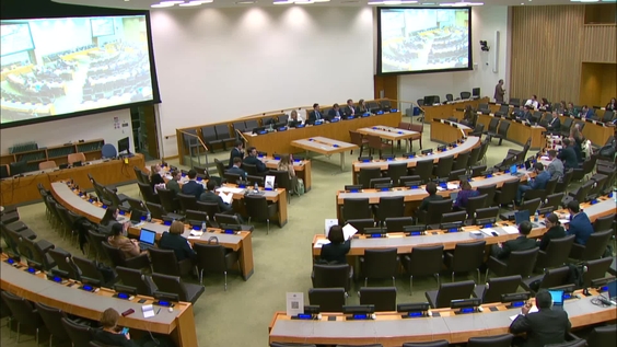 The National Report of the United Kingdom of Great Britain and Northern Ireland (NPT Side Event)