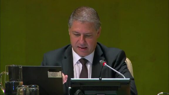 The former Yugoslav Republic of Macedonia - President Addresses General Debate, 73rd Session