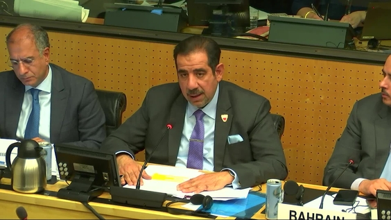 2222nd Meeting, 83rd Session, Committee against Torture (CAT)