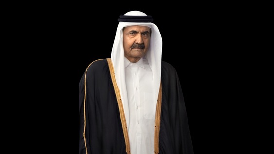 Tribute To The Memory of His Highness The Father Amir of the State of Qatar, Sheikh Hamad bin Khalifa Al‑Thani