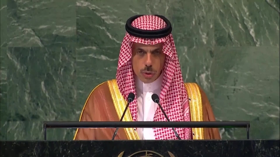 Saudi Arabia - Minister for Foreign Affairs Addresses General Debate, 77th Session