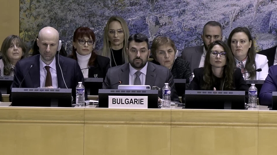 Bulgaria Review - 50th Session of Universal Periodic Review