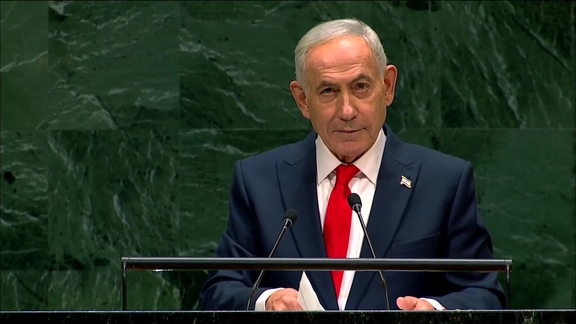 State of Israel - Prime Minister Addresses General Debate, 81st Session