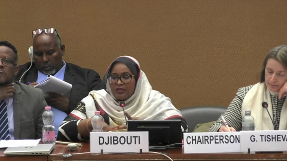 2046th Meeting, 87th Session, Committee on the Elimination of Discrimination against Women (CEDAW)