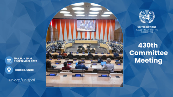 Committee on the Exercise of the Inalienable Rights of the Palestinian People