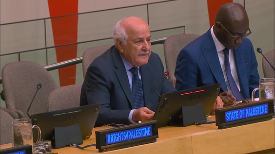 Committee on the Exercise of the Inalienable Rights of the Palestinian People