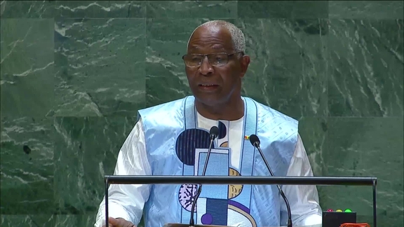 Guinea - Prime Minister Addresses General Debate, 79th Session