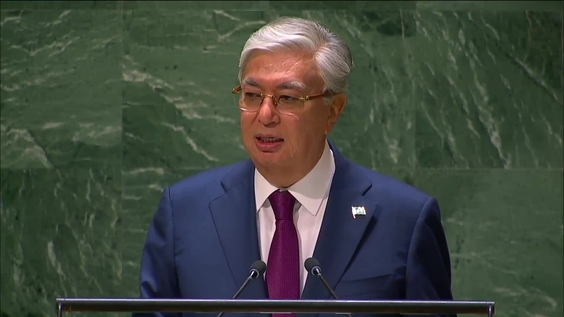 Kazakhstan - President Addresses General Debate, 78th Session