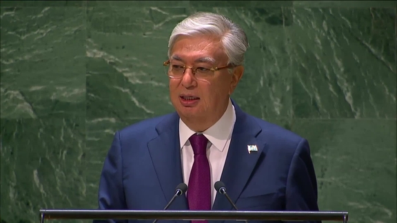 Kazakhstan- President Addresses General Debate, 78th Session