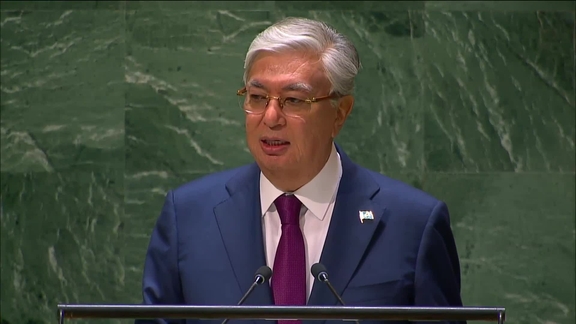 Kazakhstan - President Addresses General Debate, 78th Session