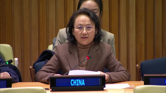 Informal meeting of the plenary to hear a briefing on the Global Compact for Safe, Orderly and Regular Migration: Report of the Secretary-General - General Assembly, 80th session
