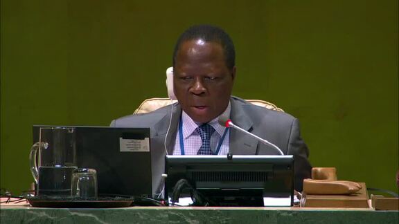 Brunei Darussalam - Second Minister of Foreign Affairs and Trade Addresses General Debate, 73rd Session