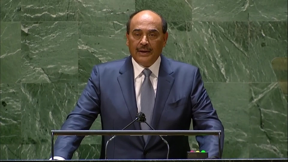 Kuwait - Prime Minister Addresses General Debate, 76th Session