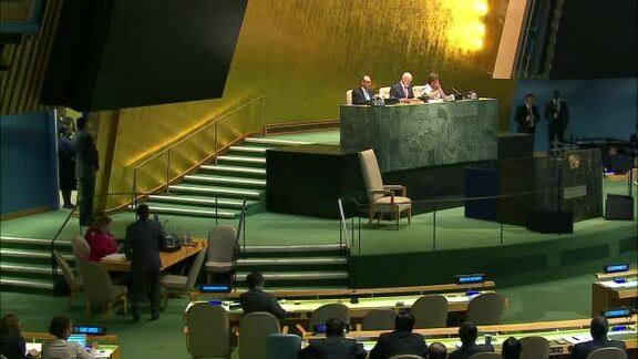 Zimbabwe - President Addresses General Debate, 71st Session