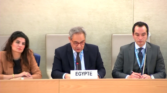 Egypt UPR Adoption - 48th Session of Universal Periodic Review