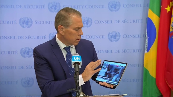 Gilad Erdan (Israel) on the situation in the Middle East - Security Council Media Stakeout