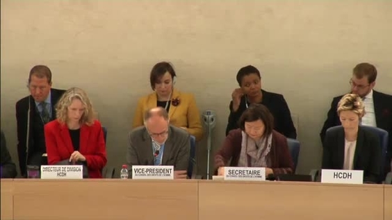 1st Meeting - 25th Special Session of Human Rights Council
