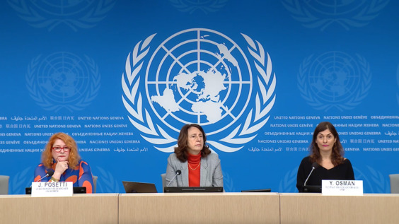 Geneva Press Briefing: UNICEF, UNFPA, UNDP, UNIS, UN Women