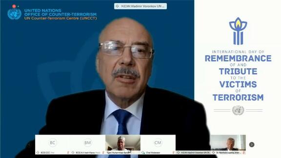 "Not Forgotten: Stories of Remembrance of Victims of Terrorism" - An Online High-Level Event to Commemorate International Day of Remembrance of and Tribute to Victims of Terrorism