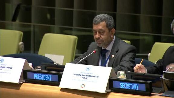 High-level Dialogue on Building Sustainable Peace for All - Part 3