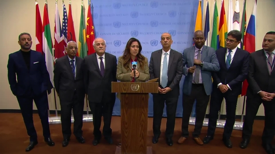 Joint Stakeout delivered by Lana Zaki Nusseibeh (UAE) on the situation in the Middle East, including the Palestinian question - Security Council Media Stakeout Clip of Security Council Media Stakeout